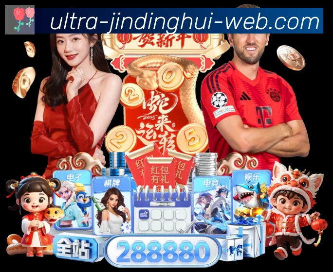 App 展示图