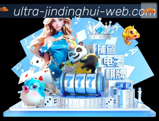 奖项图2