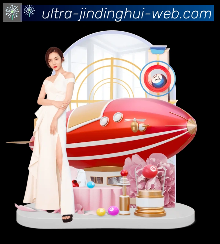 奖项4